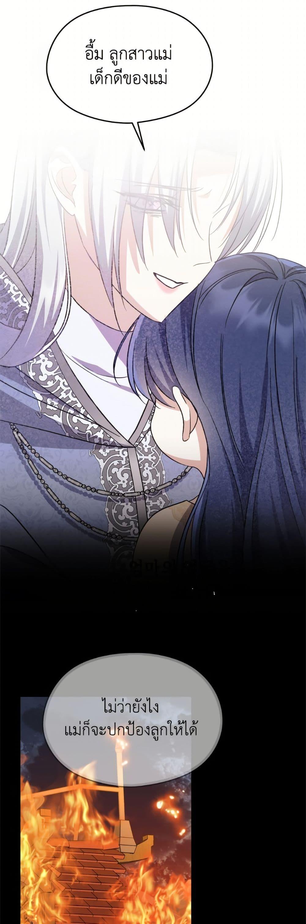 Manga-lc-com อ่านมังงะ อ่านการ์ตูน ออนไลน์ ฟรี I Don’t Want to Work! ตอนที่ 1 2 3 4 5 6 7 8 9 10 11 12 13 14 ฟรี ไม่มีโฆษณา Manga-lc - อ่าน มังงะ อ่าน การ์ตูน ออนไลน์ อ่านมังงะ ฟรี