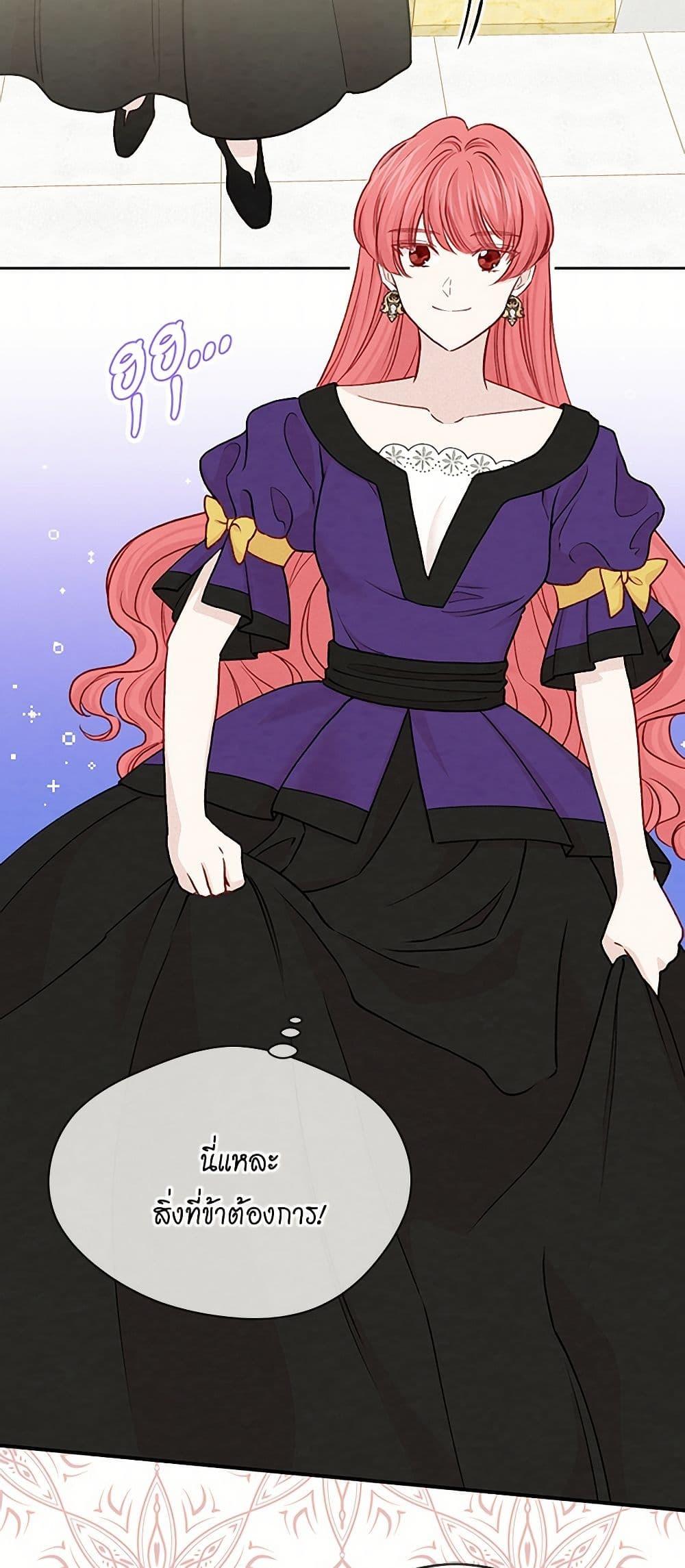 Manga-lc-com อ่านมังงะ อ่านการ์ตูน ออนไลน์ ฟรี Iris – The Lady and Her Smartphone ตอนที่ 1 2 3 4 5 6 7 8 9 10 11 12 13 14 ฟรี ไม่มีโฆษณา Manga-lc - อ่าน มังงะ อ่าน การ์ตูน ออนไลน์ อ่านมังงะ ฟรี