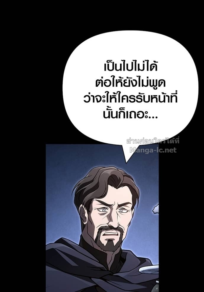 Doujin-Lc- อ่าน โดจิน มังฮวา เกาหลี ญี่ปุ่น จีน แปลไทย เอาชีวิตรอดในเกมฉบับคนเถื่อน ตอนที่ 1 2 3 4 5 6 7 8 9 10 11 12 13 14 ฟรี ไม่มีโฆษณา อ่าน โดจิน Manhwa เกาหลี ญี่ปุ่น จีน เรามีครบ คัดมาให้เน้นๆ โดจิน 18+ รับประกันความฟินโดย Doujin Lc