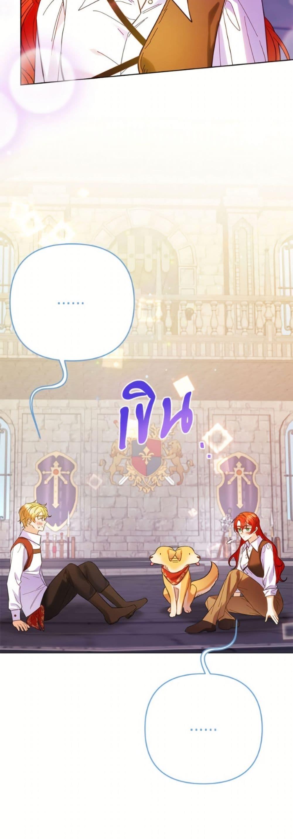 Manga-lc-com อ่านมังงะ อ่านการ์ตูน ออนไลน์ ฟรี I Thought You Were a Time-Limited Husband ตอนที่ 1 2 3 4 5 6 7 8 9 10 11 12 13 14 ฟรี ไม่มีโฆษณา Manga-lc - อ่าน มังงะ อ่าน การ์ตูน ออนไลน์ อ่านมังงะ ฟรี