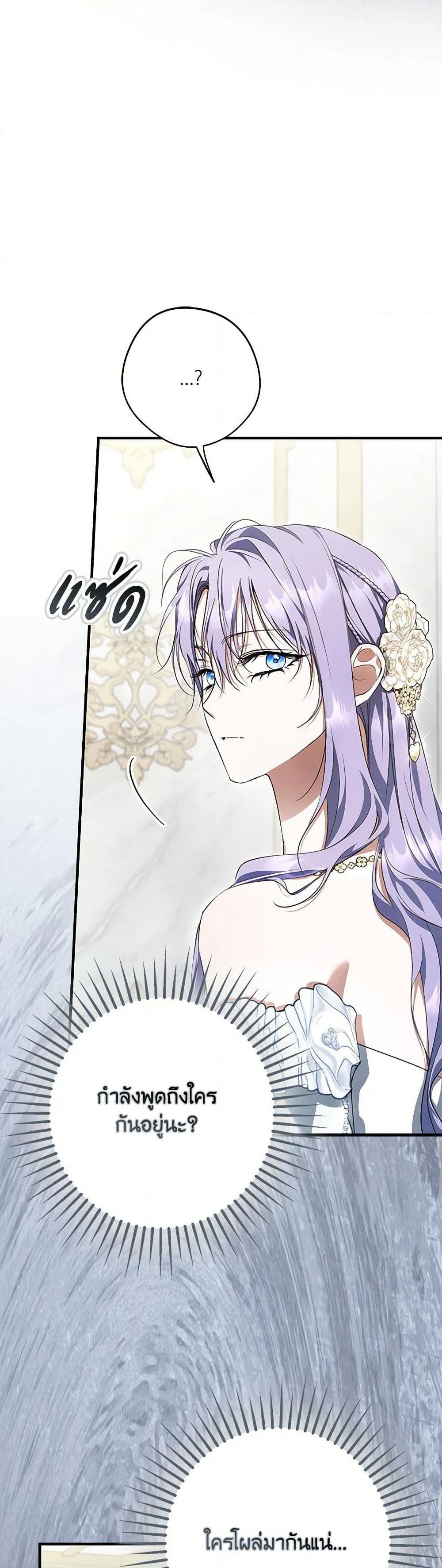 Manga-lc-com อ่านมังงะ อ่านการ์ตูน ออนไลน์ ฟรี An Extra Stole the Male Leads ตอนที่ 1 2 3 4 5 6 7 8 9 10 11 12 13 14 ฟรี ไม่มีโฆษณา Manga-lc - อ่าน มังงะ อ่าน การ์ตูน ออนไลน์ อ่านมังงะ ฟรี