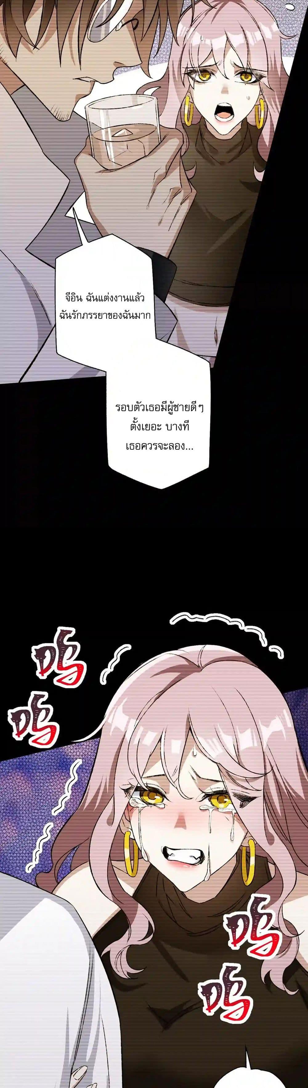 Manga-lc-com อ่านมังงะ อ่านการ์ตูน ออนไลน์ ฟรี An Hai Ji Yuan ตอนที่ 1 2 3 4 5 6 7 8 9 10 11 12 13 14 ฟรี ไม่มีโฆษณา Manga-lc - อ่าน มังงะ อ่าน การ์ตูน ออนไลน์ อ่านมังงะ ฟรี