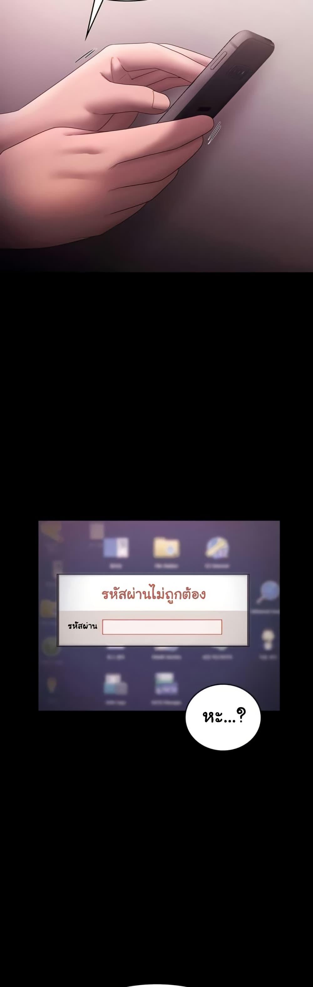 Doujin-Lc- อ่าน โดจิน มังฮวา เกาหลี ญี่ปุ่น จีน แปลไทย The Chairman’s Wife ตอนที่ 1 2 3 4 5 6 7 8 9 10 11 12 13 14 ฟรี ไม่มีโฆษณา อ่าน โดจิน Manhwa เกาหลี ญี่ปุ่น จีน เรามีครบ คัดมาให้เน้นๆ โดจิน 18+ รับประกันความฟินโดย  Doujin Lc