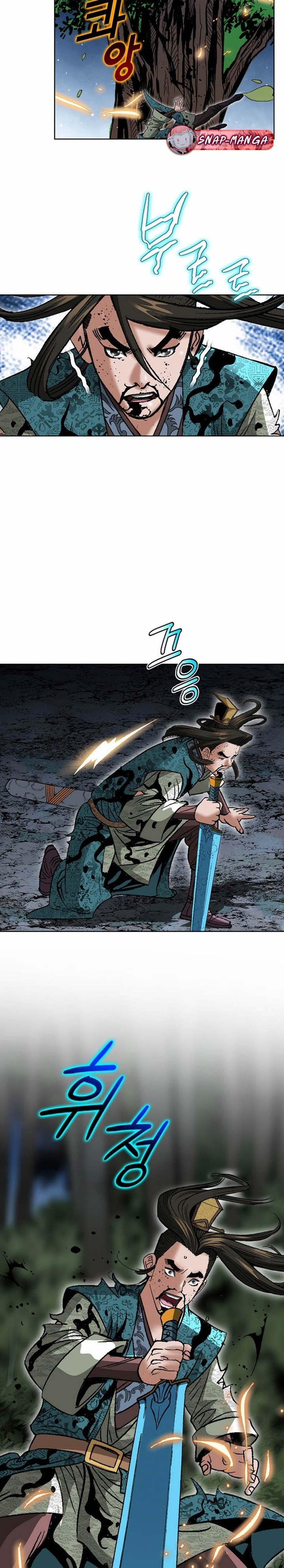 Manga-lc-com อ่านมังงะ อ่านการ์ตูน ออนไลน์ ฟรี Biography of a Novice Warrior ตอนที่ 1 2 3 4 5 6 7 8 9 10 11 12 13 14 ฟรี ไม่มีโฆษณา Manga-lc - อ่าน มังงะ อ่าน การ์ตูน ออนไลน์ อ่านมังงะ ฟรี