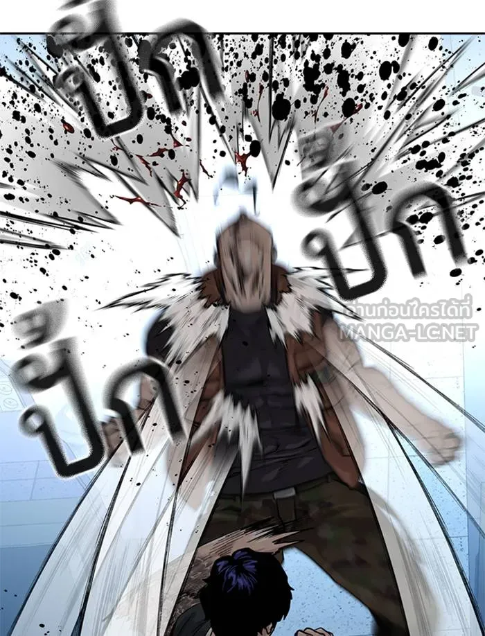 To not die ตอนที่ 45 รูปที่ 36