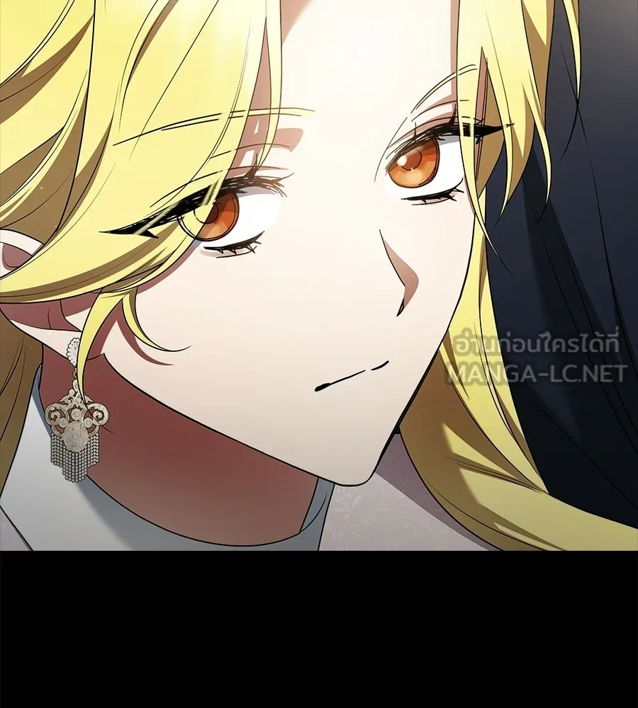 สัญญารักฉบับสุดท้าย ตอนที่ 26 รูปที่ 27