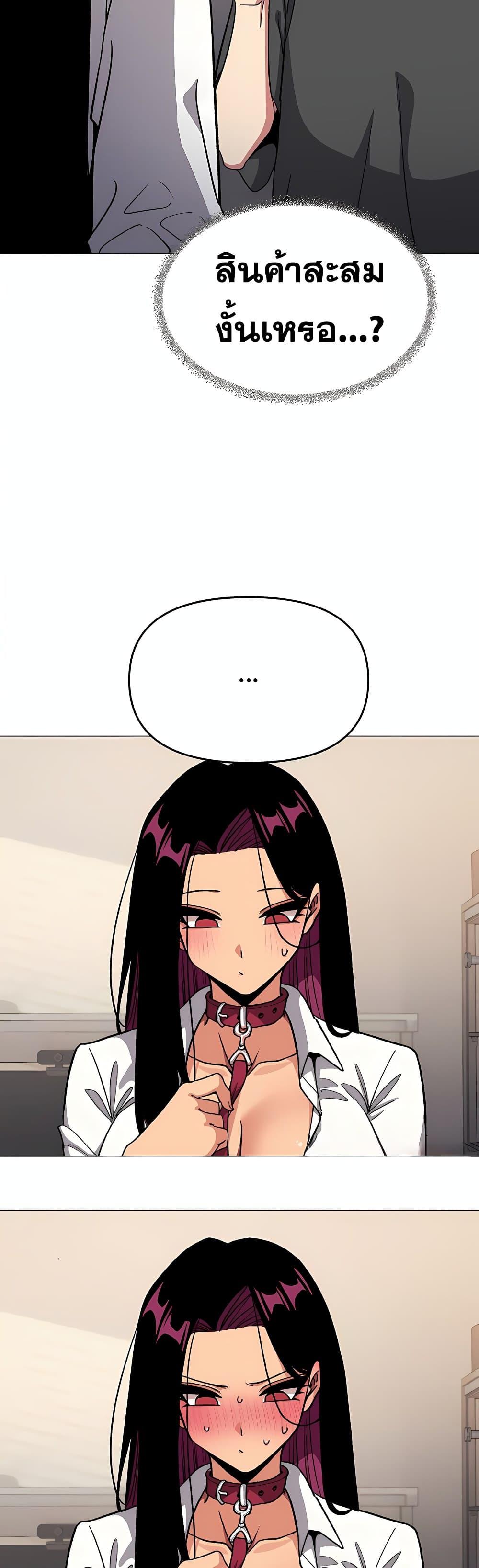 Doujin-Lc- อ่าน โดจิน มังฮวา เกาหลี ญี่ปุ่น จีน แปลไทย Stop Smoking ตอนที่ 1 2 3 4 5 6 7 8 9 10 11 12 13 14 ฟรี ไม่มีโฆษณา อ่าน โดจิน Manhwa เกาหลี ญี่ปุ่น จีน เรามีครบ คัดมาให้เน้นๆ โดจิน 18+ รับประกันความฟินโดย  Doujin Lc