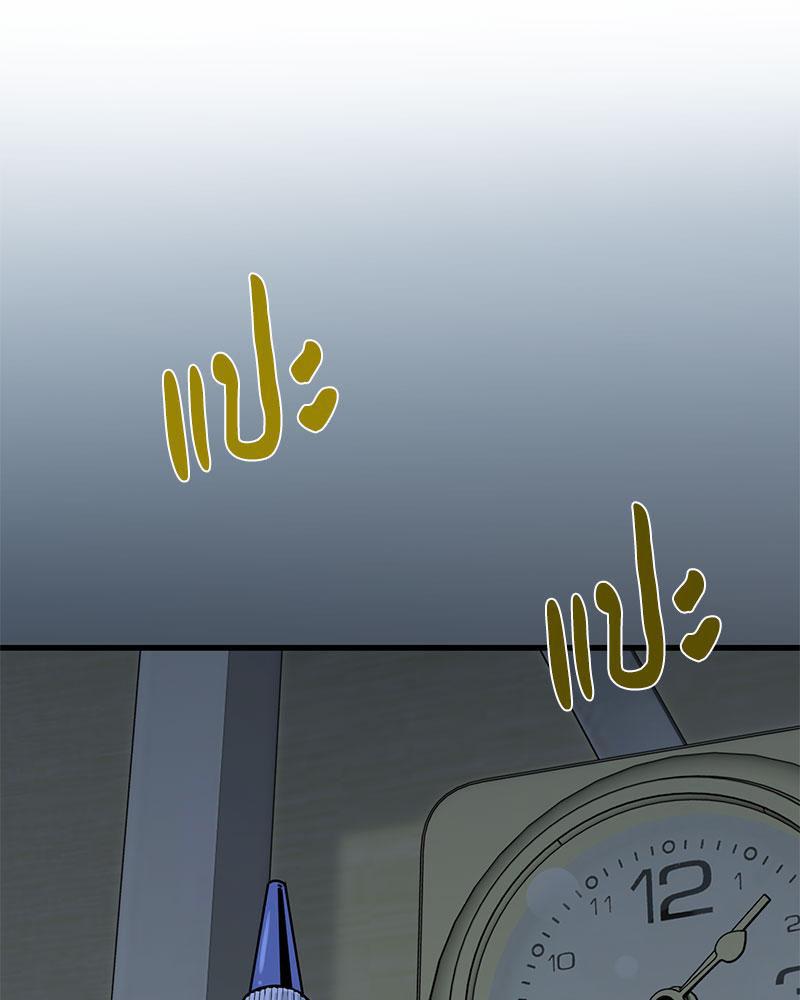 Doujin-Lc- อ่าน โดจิน มังฮวา เกาหลี ญี่ปุ่น จีน แปลไทย A Turning Point Raw ตอนที่ 1 2 3 4 5 6 7 8 9 10 11 12 13 14 ฟรี ไม่มีโฆษณา อ่าน โดจิน Manhwa เกาหลี ญี่ปุ่น จีน เรามีครบ คัดมาให้เน้นๆ โดจิน 18+ รับประกันความฟินโดย  Doujin Lc