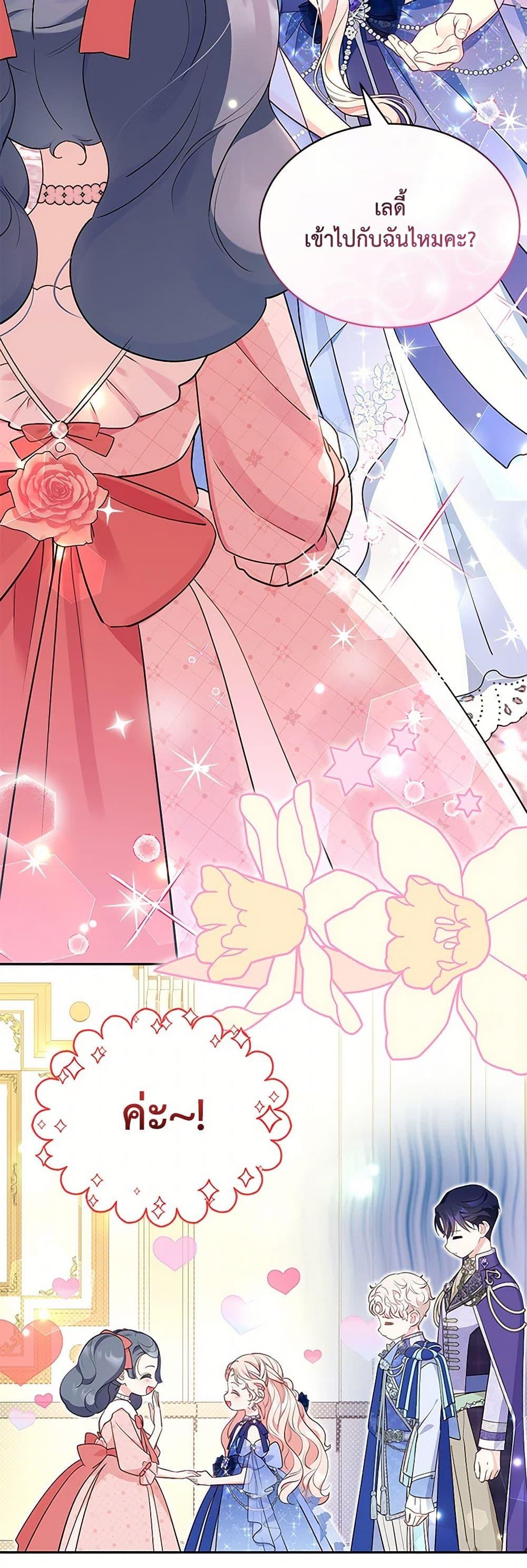 Manga-lc-com อ่านมังงะ อ่านการ์ตูน ออนไลน์ ฟรี Obsessed With Shuelina ตอนที่ 1 2 3 4 5 6 7 8 9 10 11 12 13 14 ฟรี ไม่มีโฆษณา Manga-lc - อ่าน มังงะ อ่าน การ์ตูน ออนไลน์ อ่านมังงะ ฟรี