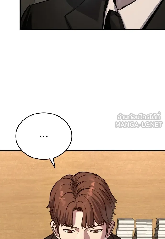 มือพิพากษา ตอนที่ 65 (ตอนจบ) รูปที่ 57