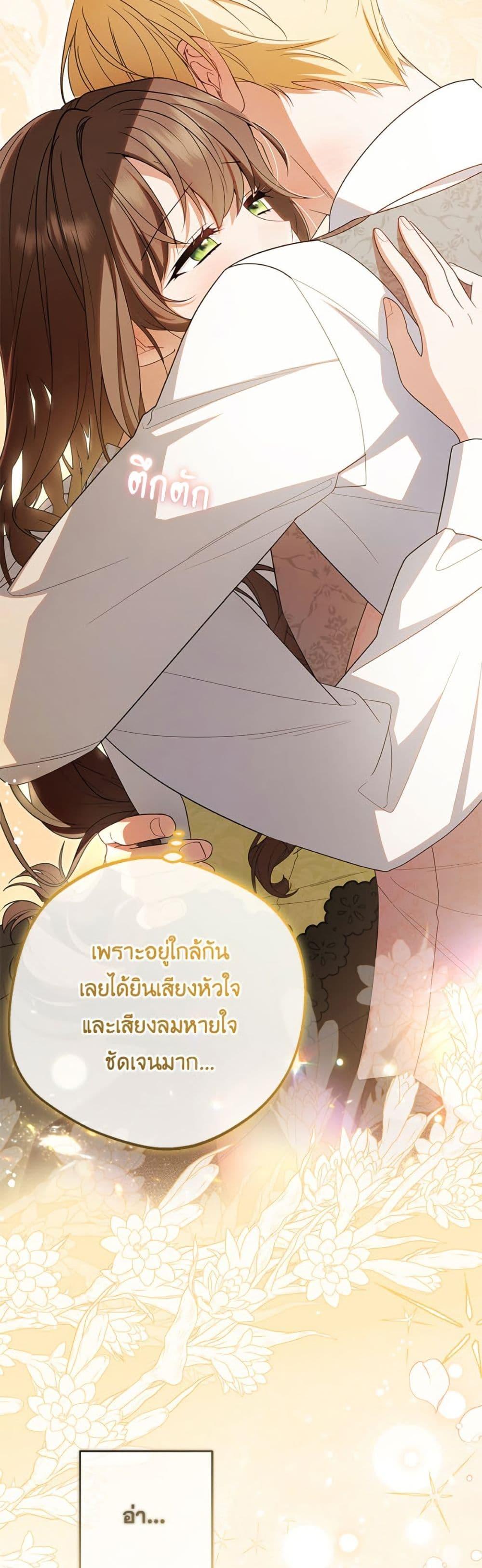 Manga-lc-com อ่านมังงะ อ่านการ์ตูน ออนไลน์ ฟรี The Villainess Is Shy In Receiving Love ตอนที่ 1 2 3 4 5 6 7 8 9 10 11 12 13 14 ฟรี ไม่มีโฆษณา Manga-lc - อ่าน มังงะ อ่าน การ์ตูน ออนไลน์ อ่านมังงะ ฟรี