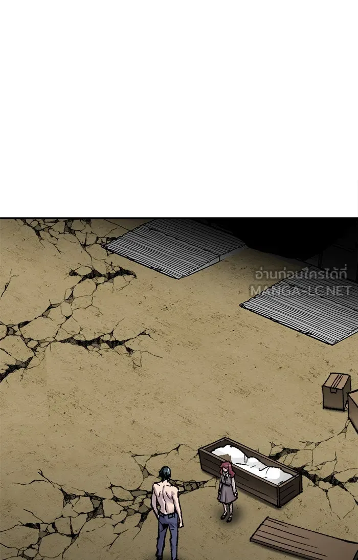 ยอดคนเลเวลทะลุ ตอนที่ 54 คนในพื้นที่ (10) รูปที่ 192