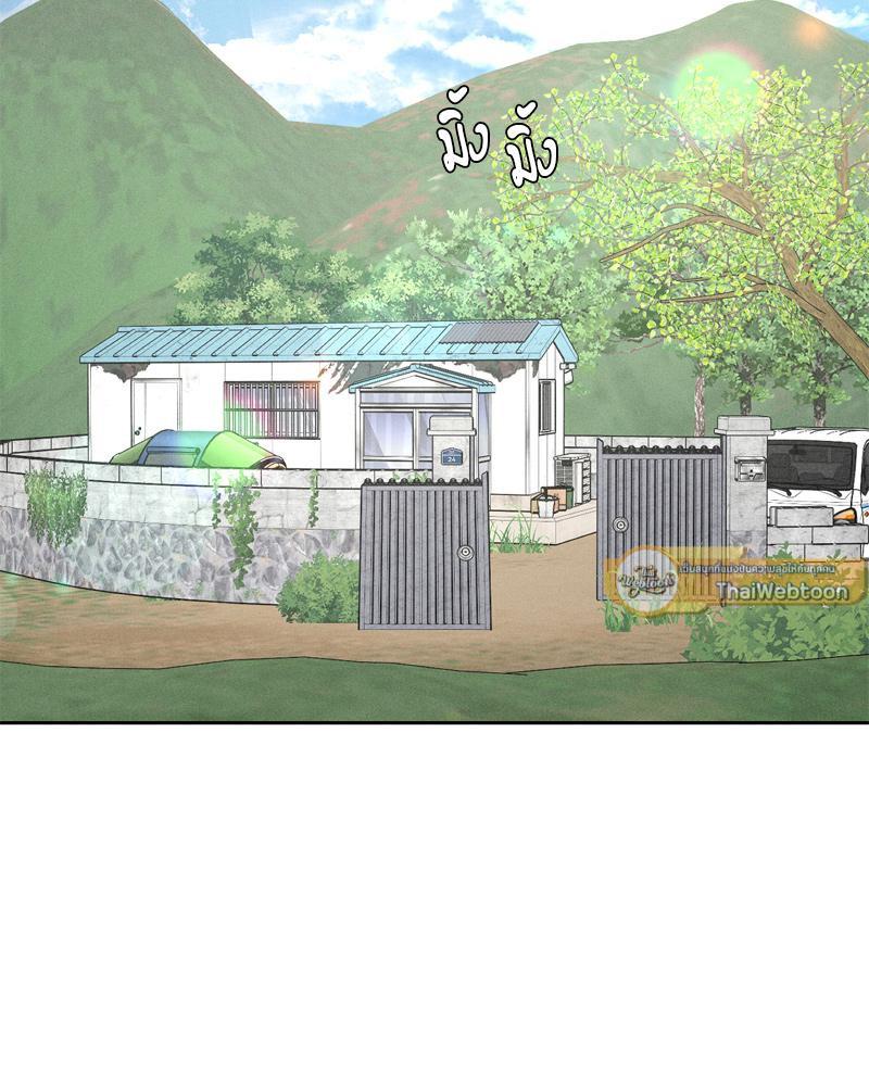 Doujin-Lc- อ่าน โดจิน มังฮวา เกาหลี ญี่ปุ่น จีน แปลไทย Payment for the Ride ตอนที่ 1 2 3 4 5 6 7 8 9 10 11 12 13 14 ฟรี ไม่มีโฆษณา อ่าน โดจิน Manhwa เกาหลี ญี่ปุ่น จีน เรามีครบ คัดมาให้เน้นๆ โดจิน 18+ รับประกันความฟินโดย  Doujin Lc