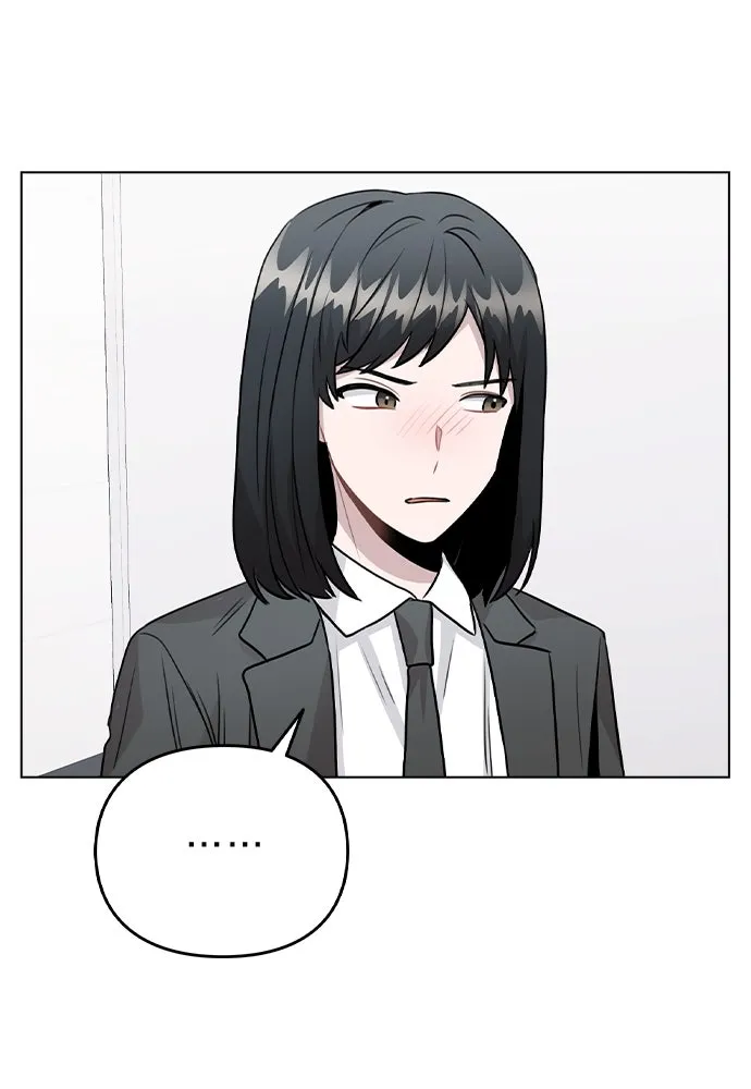 รักผิดแผน ตอนที่ 28 รูปที่ 118