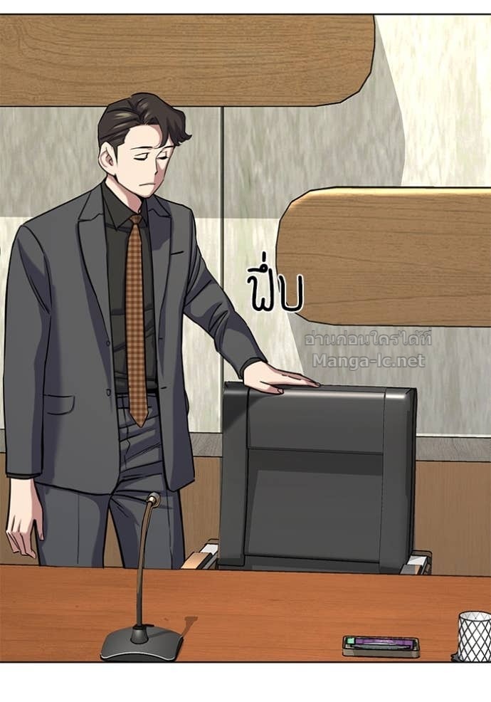 Doujin-Lc- อ่าน โดจิน มังฮวา เกาหลี ญี่ปุ่น จีน แปลไทย Reborn Rich ตอนที่ 1 2 3 4 5 6 7 8 9 10 11 12 13 14 ฟรี ไม่มีโฆษณา อ่าน โดจิน Manhwa เกาหลี ญี่ปุ่น จีน เรามีครบ คัดมาให้เน้นๆ โดจิน 18+ รับประกันความฟินโดย Doujin Lc