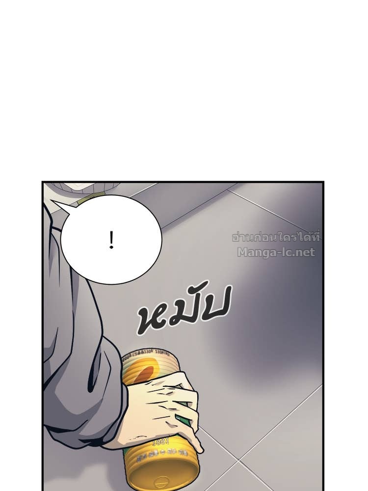 Doujin-Lc- อ่าน โดจิน มังฮวา เกาหลี ญี่ปุ่น จีน แปลไทย โคตรแกร่ง ตอนที่ 1 2 3 4 5 6 7 8 9 10 11 12 13 14 ฟรี ไม่มีโฆษณา อ่าน โดจิน Manhwa เกาหลี ญี่ปุ่น จีน เรามีครบ คัดมาให้เน้นๆ โดจิน 18+ รับประกันความฟินโดย Doujin Lc