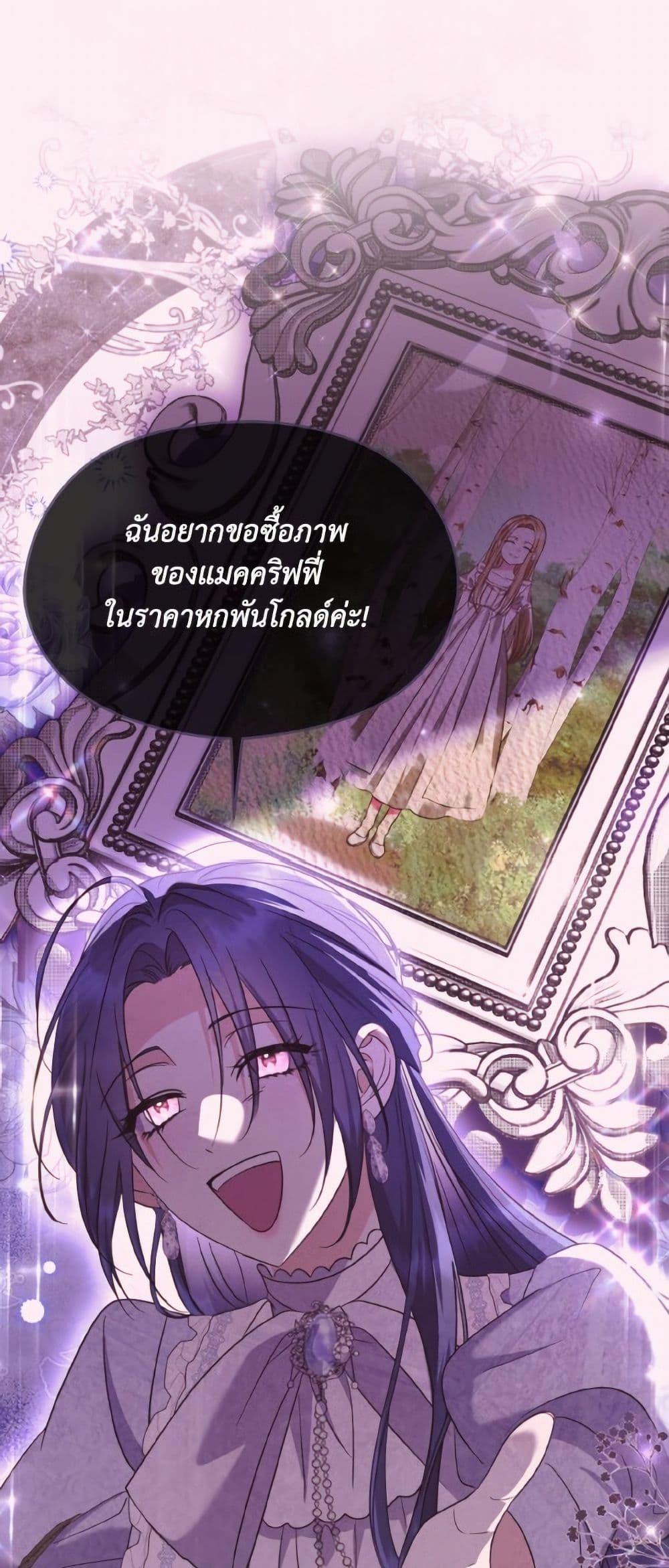 Manga-lc-com อ่านมังงะ อ่านการ์ตูน ออนไลน์ ฟรี I Don’t Want to Work! ตอนที่ 1 2 3 4 5 6 7 8 9 10 11 12 13 14 ฟรี ไม่มีโฆษณา Manga-lc - อ่าน มังงะ อ่าน การ์ตูน ออนไลน์ อ่านมังงะ ฟรี