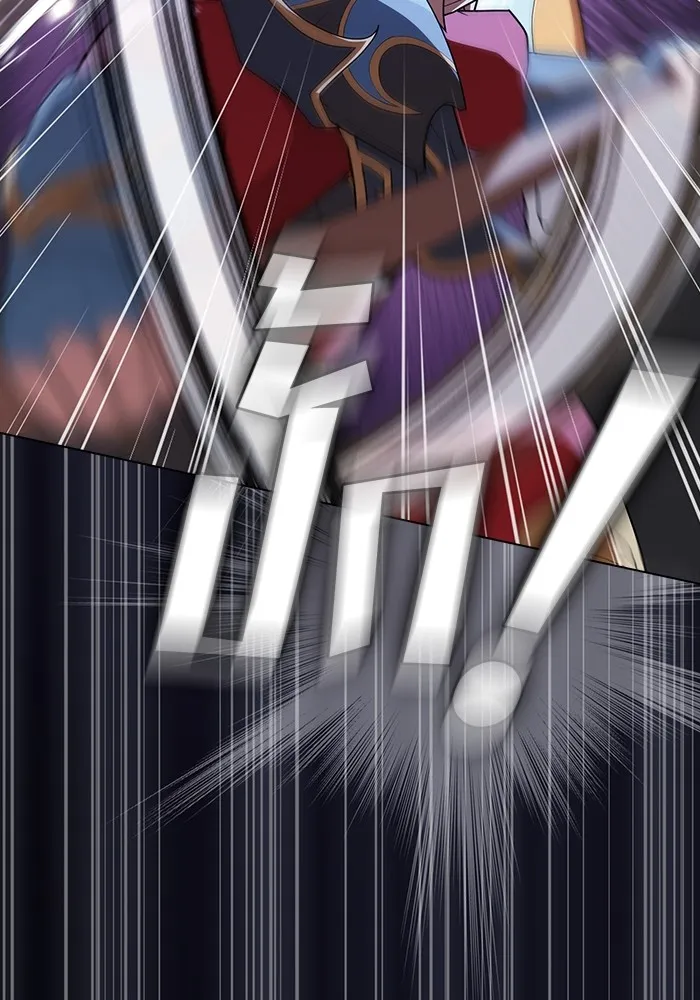 ผู้เล่นขั้นเทพแห่งหอคอยฝึกสอน ตอนที่ 179 รูปที่ 85