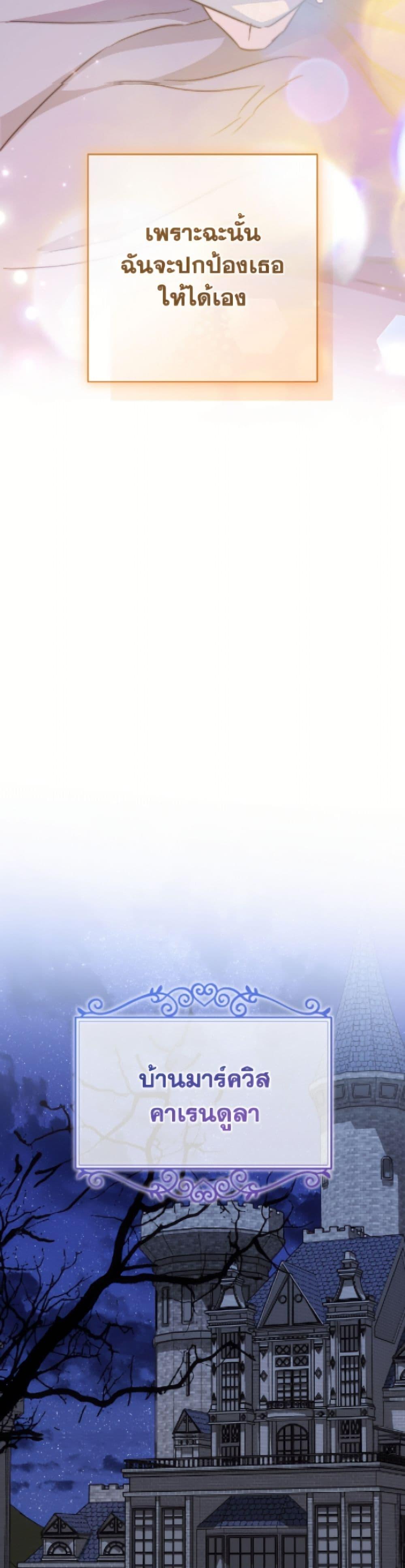 Manga-lc-com อ่านมังงะ อ่านการ์ตูน ออนไลน์ ฟรี The Young Lady Is a Royal Chef ตอนที่ 1 2 3 4 5 6 7 8 9 10 11 12 13 14 ฟรี ไม่มีโฆษณา Manga-lc - อ่าน มังงะ อ่าน การ์ตูน ออนไลน์ อ่านมังงะ ฟรี