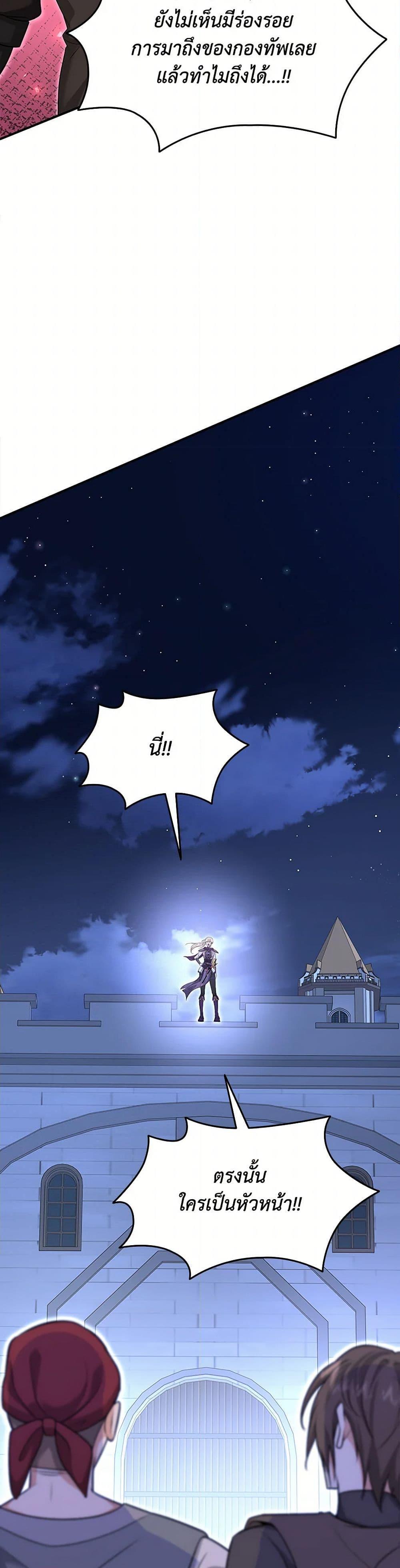 Manga-lc-com อ่านมังงะ อ่านการ์ตูน ออนไลน์ ฟรี Marriage and Sword ตอนที่ 1 2 3 4 5 6 7 8 9 10 11 12 13 14 ฟรี ไม่มีโฆษณา Manga-lc - อ่าน มังงะ อ่าน การ์ตูน ออนไลน์ อ่านมังงะ ฟรี