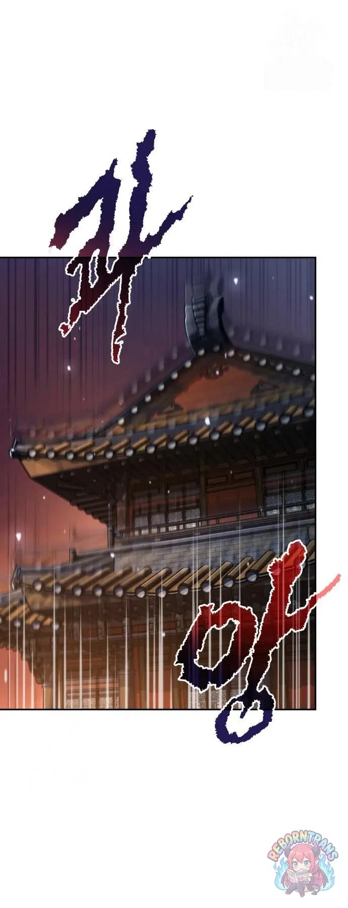 Chronicles of the Demon Faction ตำนานการเก_ดใหม_ในล_ทธ_มาร ตอนที่ ตอนที่ 166 รูปที่ 9