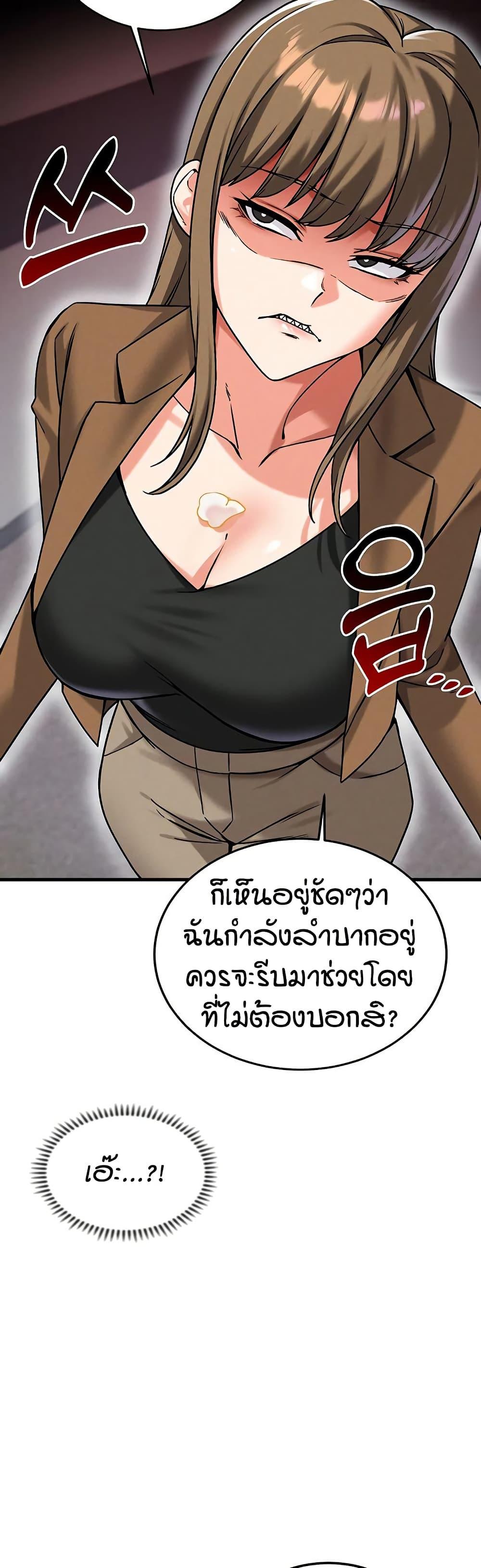 Doujin-Lc- อ่าน โดจิน มังฮวา เกาหลี ญี่ปุ่น จีน แปลไทย Wanna Join the Company ตอนที่ 1 2 3 4 5 6 7 8 9 10 11 12 13 14 ฟรี ไม่มีโฆษณา อ่าน โดจิน Manhwa เกาหลี ญี่ปุ่น จีน เรามีครบ คัดมาให้เน้นๆ โดจิน 18+ รับประกันความฟินโดย  Doujin Lc