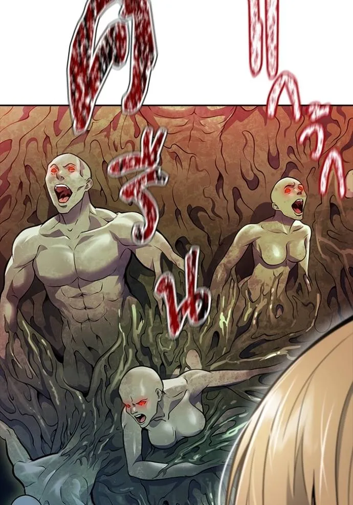 ทาวเวอร์ออฟก๊อด หอคอ ตอนที่ 643 รูปที่ 8