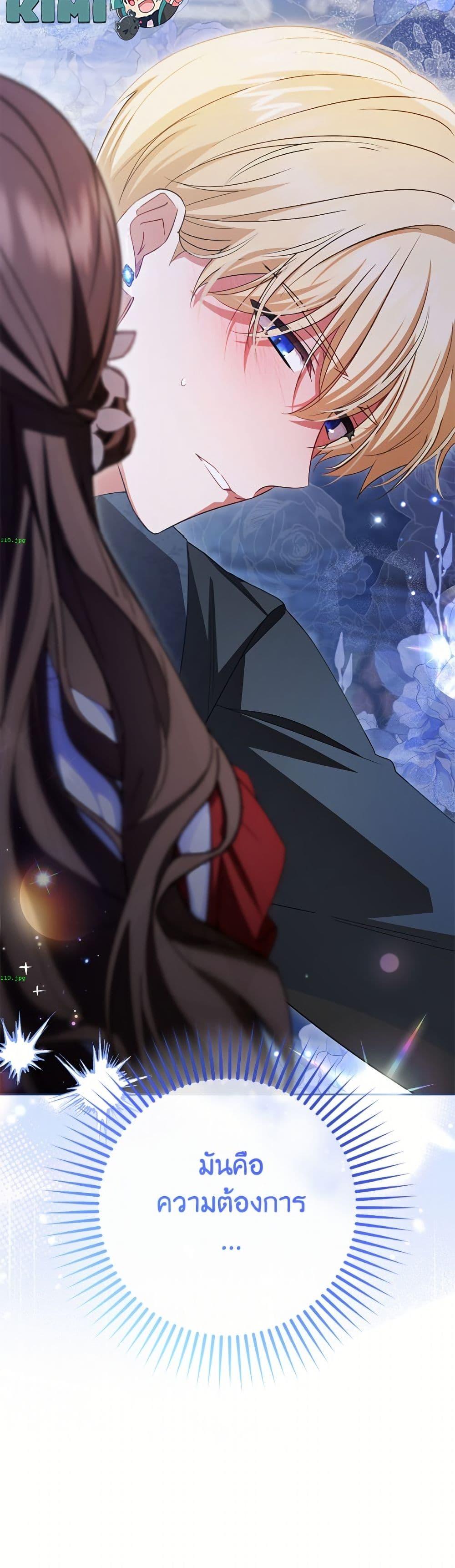 Manga-lc-com อ่านมังงะ อ่านการ์ตูน ออนไลน์ ฟรี The Villainess Is Shy In Receiving Love ตอนที่ 1 2 3 4 5 6 7 8 9 10 11 12 13 14 ฟรี ไม่มีโฆษณา Manga-lc - อ่าน มังงะ อ่าน การ์ตูน ออนไลน์ อ่านมังงะ ฟรี