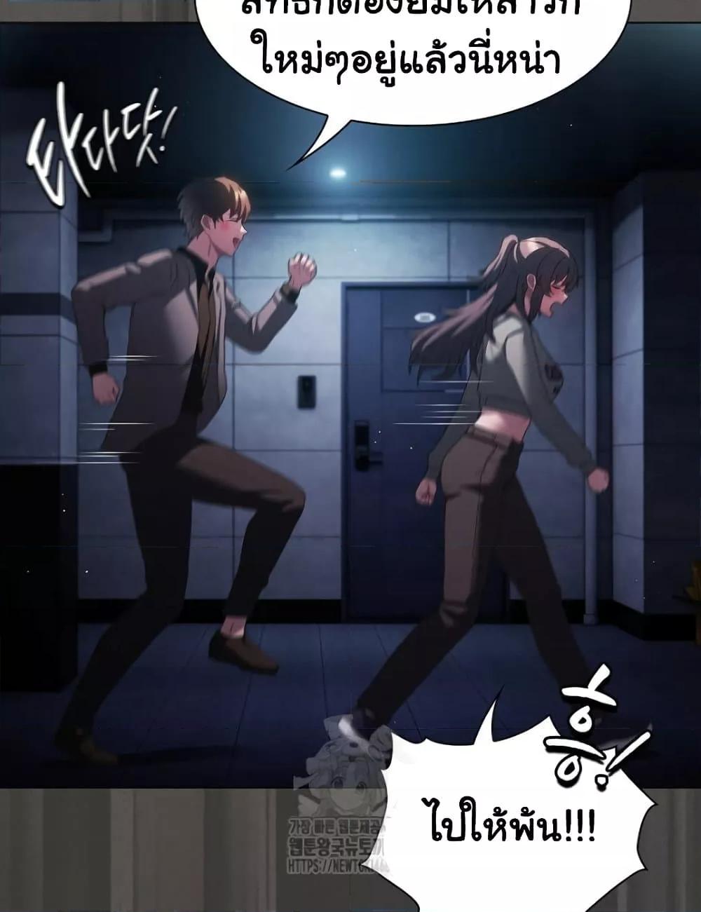 Doujin-Lc- อ่าน โดจิน มังฮวา เกาหลี ญี่ปุ่น จีน แปลไทย Believe Me! I Offer You My First ตอนที่ 1 2 3 4 5 6 7 8 9 10 11 12 13 14 ฟรี ไม่มีโฆษณา อ่าน โดจิน Manhwa เกาหลี ญี่ปุ่น จีน เรามีครบ คัดมาให้เน้นๆ โดจิน 18+ รับประกันความฟินโดย  Doujin Lc