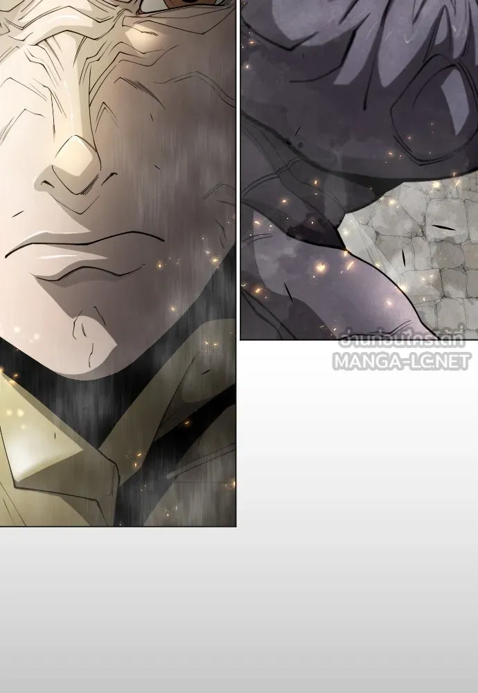 ยุคแห่งยอดมนุษย์ ตอนที่ 75 รูปที่ 27