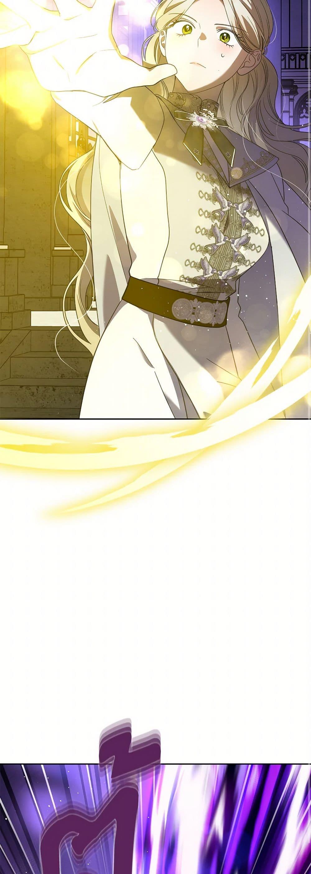 Manga-lc-com อ่านมังงะ อ่านการ์ตูน ออนไลน์ ฟรี The Monster Male Lead Lives Under My Bed ตอนที่ 1 2 3 4 5 6 7 8 9 10 11 12 13 14 ฟรี ไม่มีโฆษณา Manga-lc - อ่าน มังงะ อ่าน การ์ตูน ออนไลน์ อ่านมังงะ ฟรี