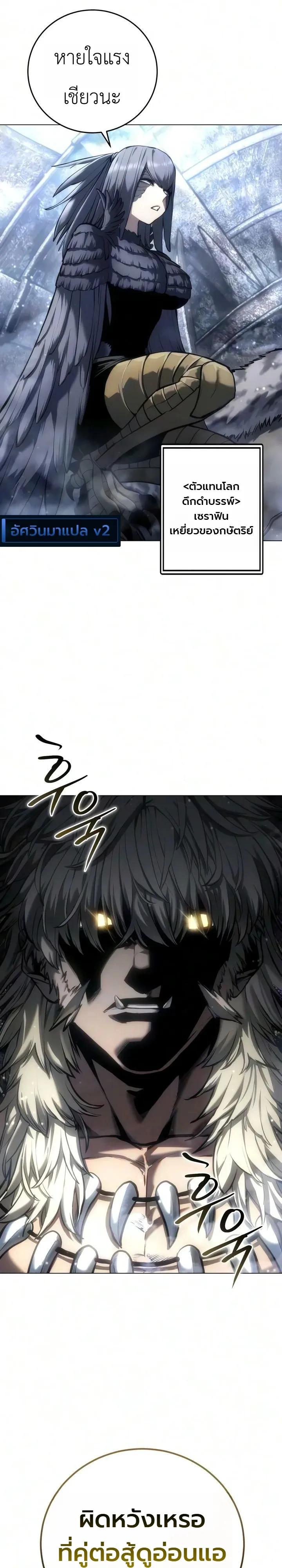 Manga-lc-com อ่านมังงะ อ่านการ์ตูน ออนไลน์ ฟรี The End of the World War ศึกชี้ชะตาสงครามวันสิ้นโลก ตอนที่ 1 2 3 4 5 6 7 8 9 10 11 12 13 14 ฟรี ไม่มีโฆษณา Manga-lc - อ่าน มังงะ อ่าน การ์ตูน ออนไลน์ อ่านมังงะ ฟรี