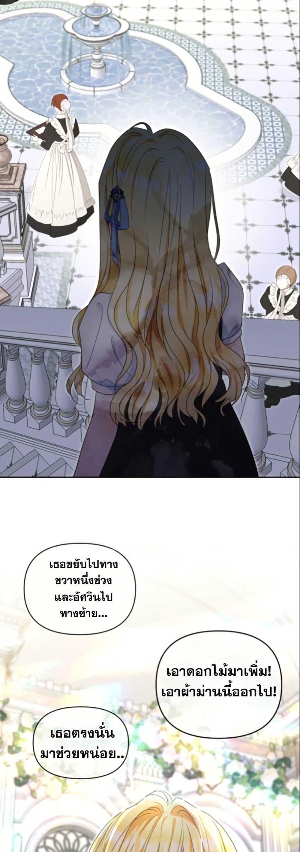 Manga-lc-com อ่านมังงะ อ่านการ์ตูน ออนไลน์ ฟรี The Sister Who Once Hated Me Now Loves Me ตอนที่ 1 2 3 4 5 6 7 8 9 10 11 12 13 14 ฟรี ไม่มีโฆษณา Manga-lc - อ่าน มังงะ อ่าน การ์ตูน ออนไลน์ อ่านมังงะ ฟรี