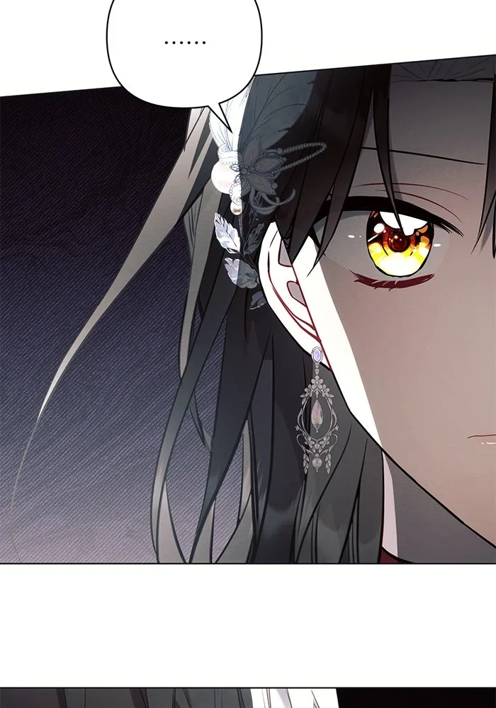 แอชสตาร์ต ตอนที่ 81 รูปที่ 56