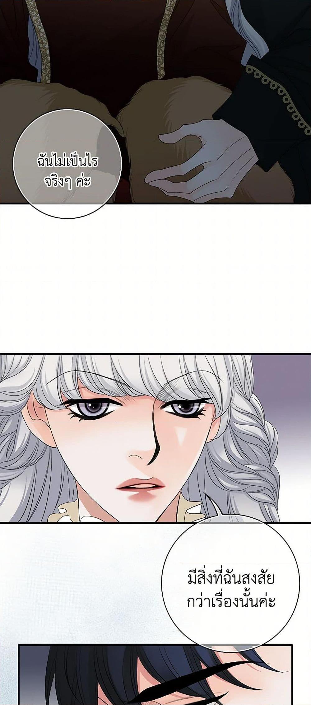 Manga-lc-com อ่านมังงะ อ่านการ์ตูน ออนไลน์ ฟรี The Eighth Bride ตอนที่ 1 2 3 4 5 6 7 8 9 10 11 12 13 14 ฟรี ไม่มีโฆษณา Manga-lc - อ่าน มังงะ อ่าน การ์ตูน ออนไลน์ อ่านมังงะ ฟรี