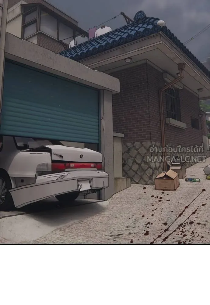 ผู้กล้าฝ่า ตอนที่ 22 รูปที่ 161