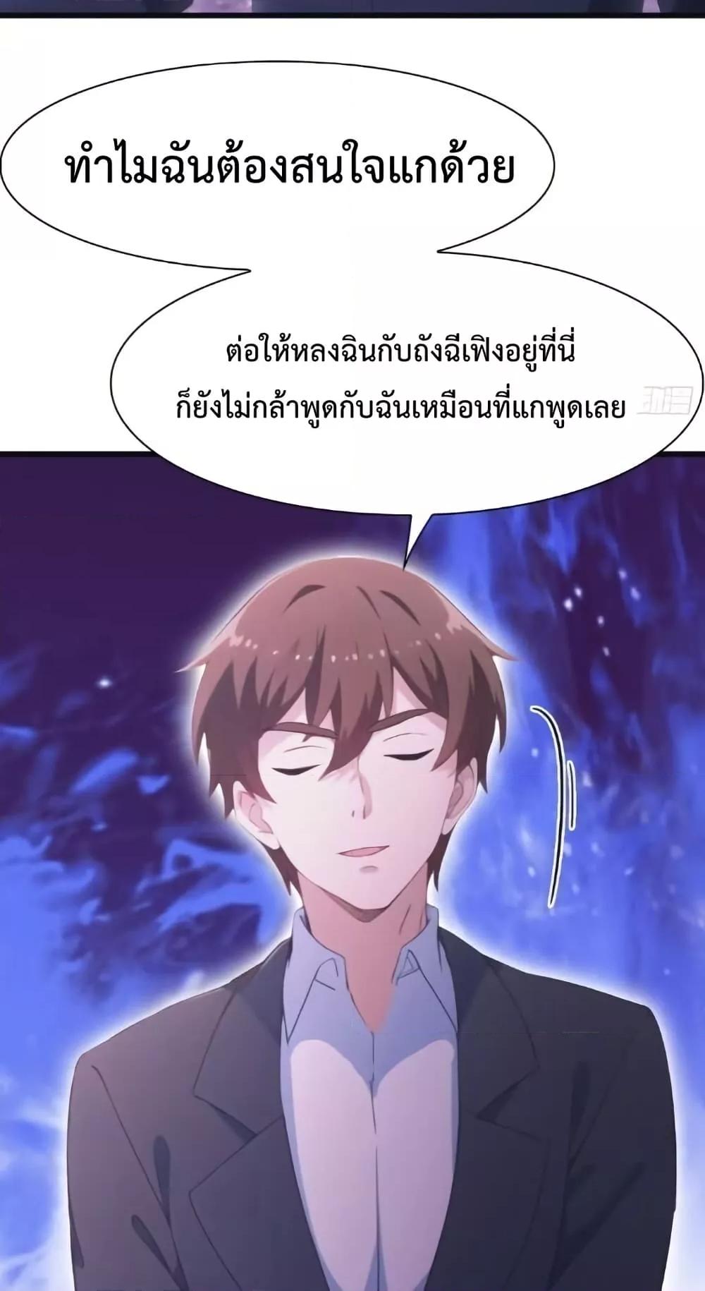 Manga-lc-com อ่านมังงะ อ่านการ์ตูน ออนไลน์ ฟรี MasterCultivat ตอนที่ 1 2 3 4 5 6 7 8 9 10 11 12 13 14 ฟรี ไม่มีโฆษณา Manga-lc - อ่าน มังงะ อ่าน การ์ตูน ออนไลน์ อ่านมังงะ ฟรี