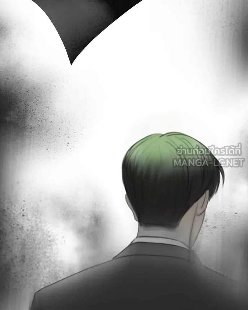 เซเรน่า ตอนที่ 80 รูปที่ 18