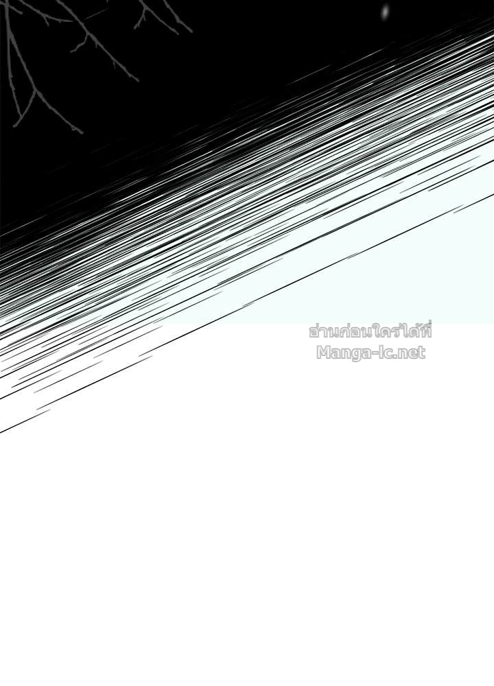 Doujin-Lc- อ่าน โดจิน มังฮวา เกาหลี ญี่ปุ่น จีน แปลไทย องค์ชายผู้อื้อฉาว ตอนที่ 1 2 3 4 5 6 7 8 9 10 11 12 13 14 ฟรี ไม่มีโฆษณา อ่าน โดจิน Manhwa เกาหลี ญี่ปุ่น จีน เรามีครบ คัดมาให้เน้นๆ โดจิน 18+ รับประกันความฟินโดย Doujin Lc