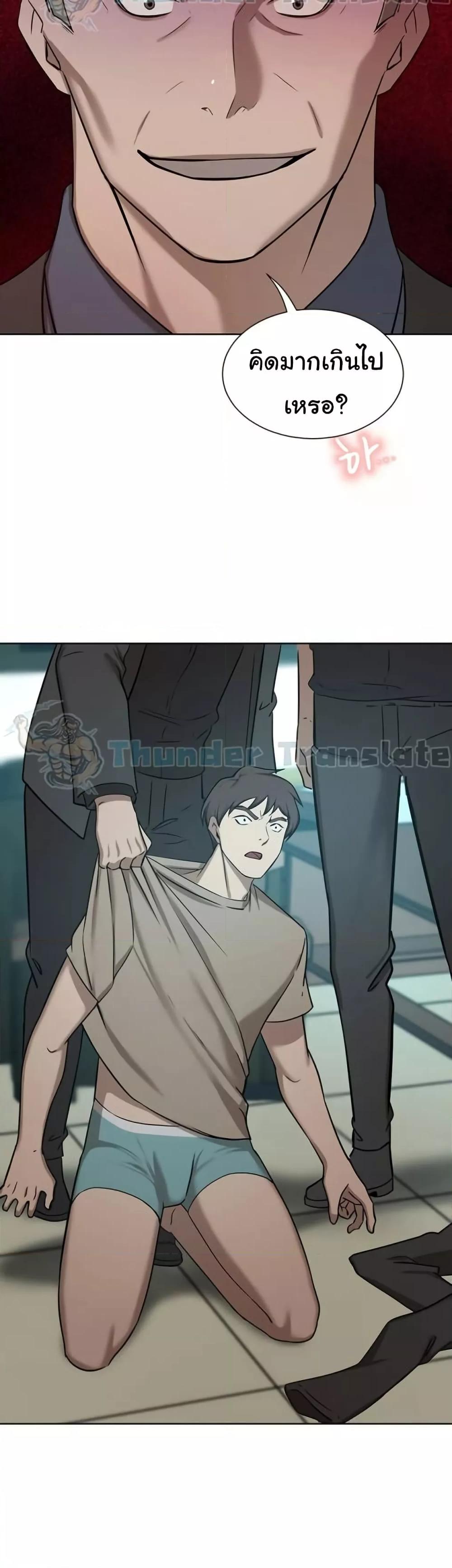 Doujin-Lc- อ่าน โดจิน มังฮวา เกาหลี ญี่ปุ่น จีน แปลไทย A Rich Laddy ตอนที่ 1 2 3 4 5 6 7 8 9 10 11 12 13 14 ฟรี ไม่มีโฆษณา อ่าน โดจิน Manhwa เกาหลี ญี่ปุ่น จีน เรามีครบ คัดมาให้เน้นๆ โดจิน 18+ รับประกันความฟินโดย  Doujin Lc