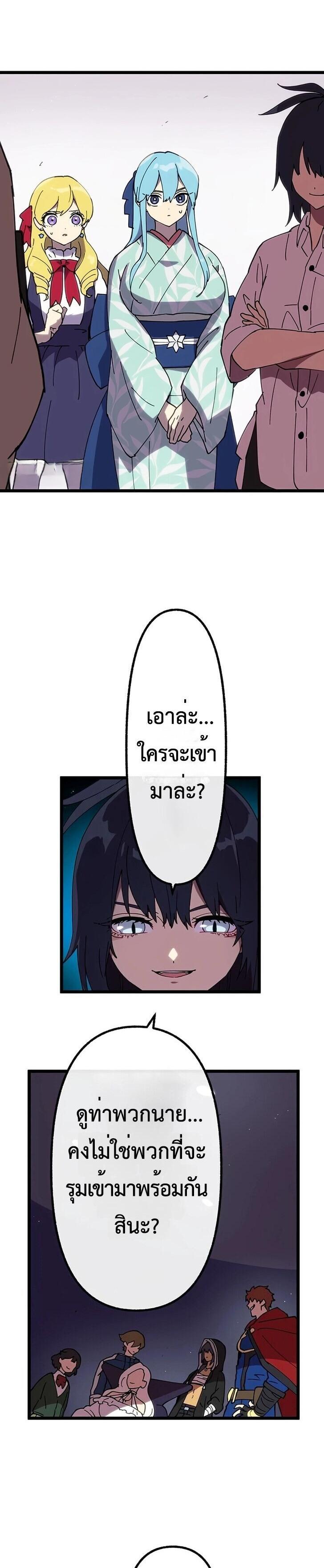 Manga-lc-com อ่านมังงะ อ่านการ์ตูน ออนไลน์ ฟรี Akari the Last Boss Girl ตอนที่ 1 2 3 4 5 6 7 8 9 10 11 12 13 14 ฟรี ไม่มีโฆษณา Manga-lc - อ่าน มังงะ อ่าน การ์ตูน ออนไลน์ อ่านมังงะ ฟรี