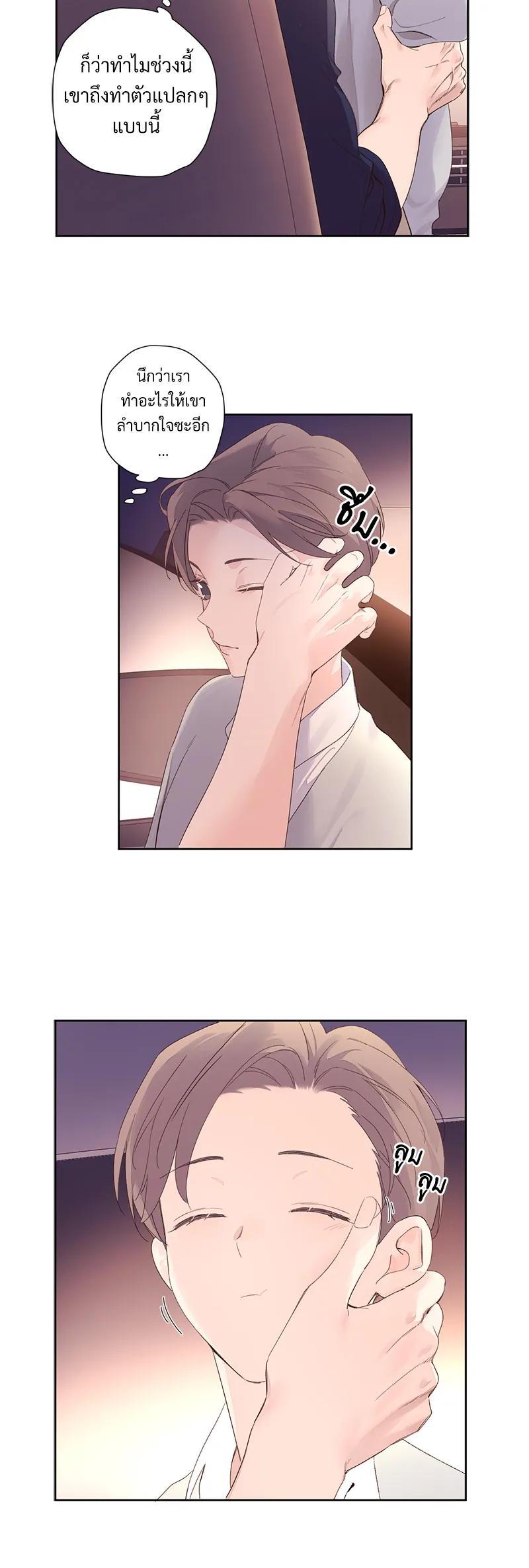Manga-lc-com อ่านมังงะ อ่านการ์ตูน ออนไลน์ ฟรี 4 Week Lovers ตอนที่ 1 2 3 4 5 6 7 8 9 10 11 12 13 14 ฟรี ไม่มีโฆษณา Manga-lc - อ่าน มังงะ อ่าน การ์ตูน ออนไลน์ อ่านมังงะ ฟรี
