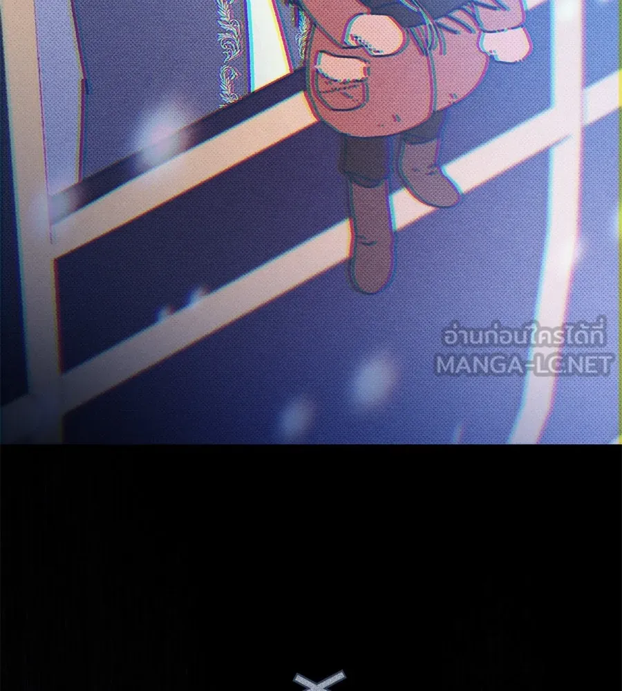 เรือนจำรัก ตอนที่ 9 รูปที่ 39
