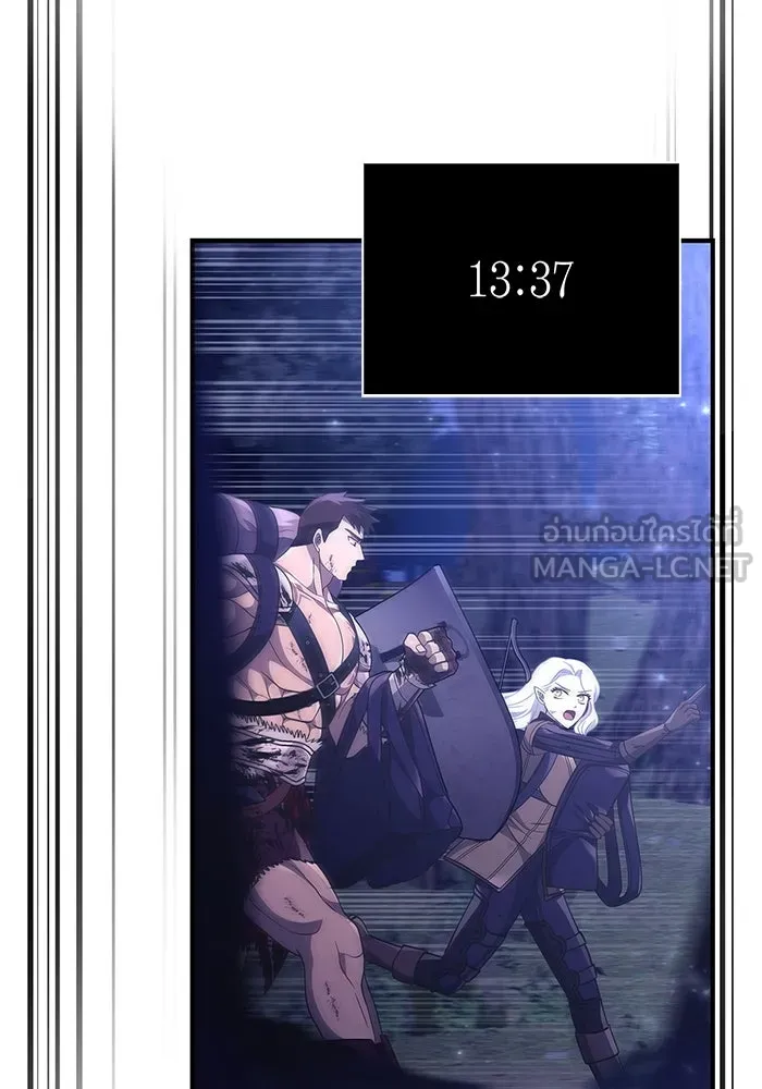 เอาชีวิตรอดในเกมฉบับคนเถื่อน ตอนที่ 13 รูปที่ 156