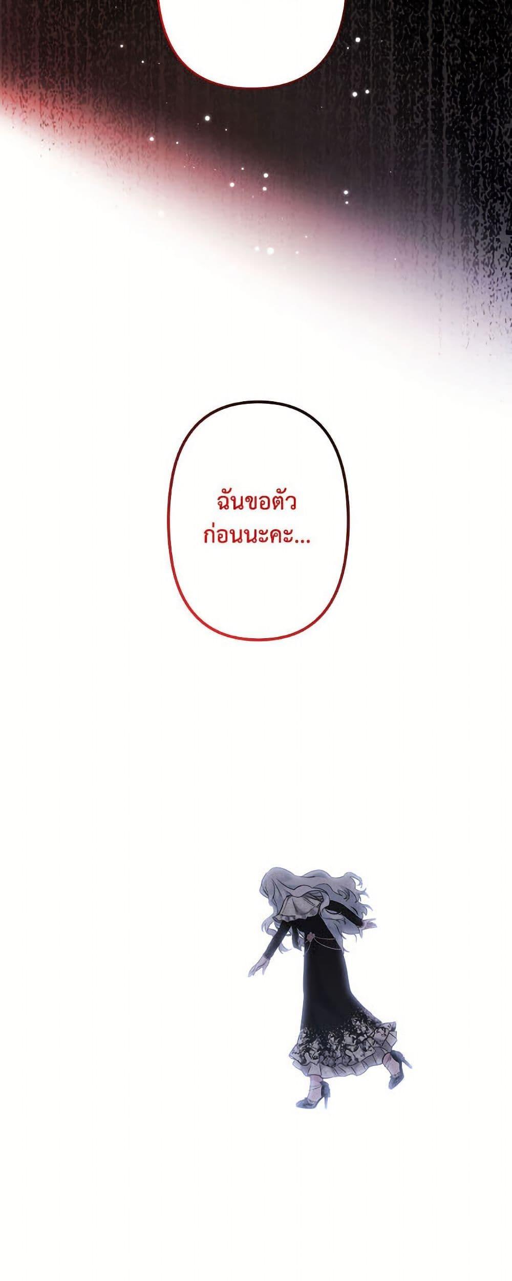 Manga-lc-com อ่านมังงะ อ่านการ์ตูน ออนไลน์ ฟรี I Need to Raise My Sister Right ตอนที่ 1 2 3 4 5 6 7 8 9 10 11 12 13 14 ฟรี ไม่มีโฆษณา Manga-lc - อ่าน มังงะ อ่าน การ์ตูน ออนไลน์ อ่านมังงะ ฟรี