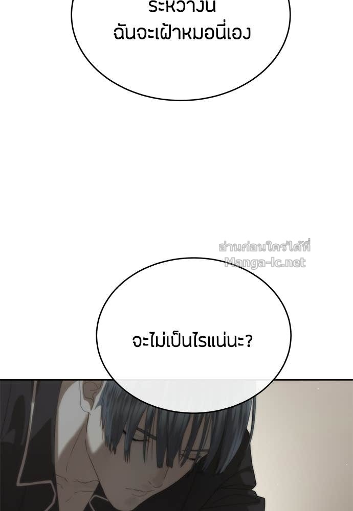 Doujin-Lc- อ่าน โดจิน มังฮวา เกาหลี ญี่ปุ่น จีน แปลไทย ข้าราชการพิเศษ ตอนที่ 1 2 3 4 5 6 7 8 9 10 11 12 13 14 ฟรี ไม่มีโฆษณา อ่าน โดจิน Manhwa เกาหลี ญี่ปุ่น จีน เรามีครบ คัดมาให้เน้นๆ โดจิน 18+ รับประกันความฟินโดย Doujin Lc