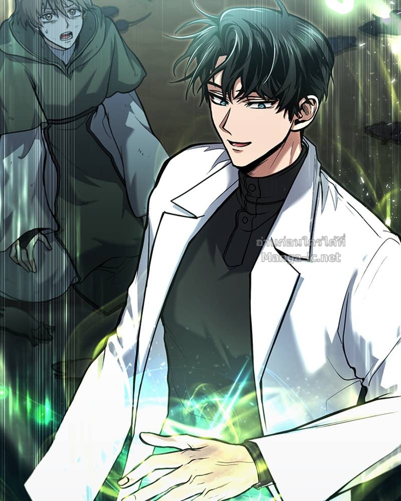 Doujin-Lc- อ่าน โดจิน มังฮวา เกาหลี ญี่ปุ่น จีน แปลไทย ฮีลเลอร์กำมะลอ ตอนที่ 1 2 3 4 5 6 7 8 9 10 11 12 13 14 ฟรี ไม่มีโฆษณา อ่าน โดจิน Manhwa เกาหลี ญี่ปุ่น จีน เรามีครบ คัดมาให้เน้นๆ โดจิน 18+ รับประกันความฟินโดย Doujin Lc