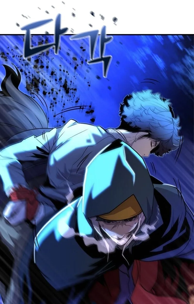 Player of a Fallen Noble Family ตอนที่ ตอนที่ 8 รูปที่ 6