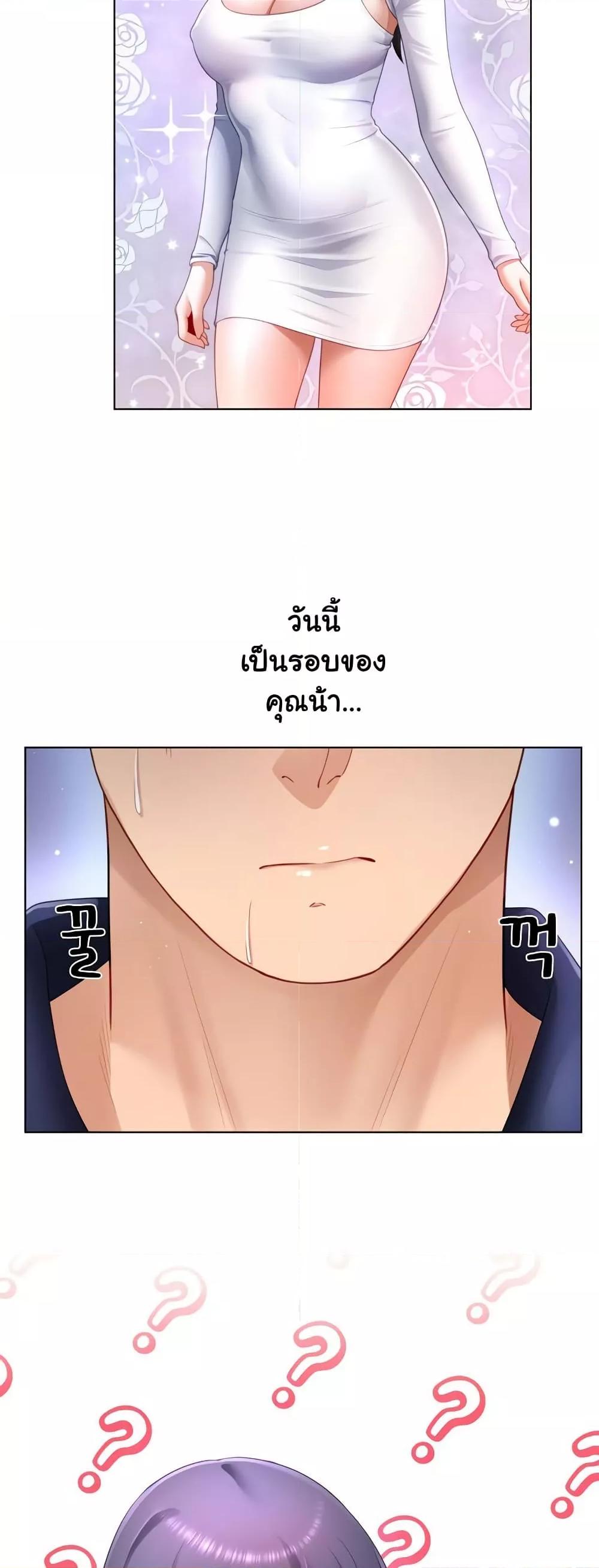 Doujin-Lc- อ่าน โดจิน มังฮวา เกาหลี ญี่ปุ่น จีน แปลไทย Wanna Become a Dad or a Boyfriend ตอนที่ 1 2 3 4 5 6 7 8 9 10 11 12 13 14 ฟรี ไม่มีโฆษณา อ่าน โดจิน Manhwa เกาหลี ญี่ปุ่น จีน เรามีครบ คัดมาให้เน้นๆ โดจิน 18+ รับประกันความฟินโดย  Doujin Lc