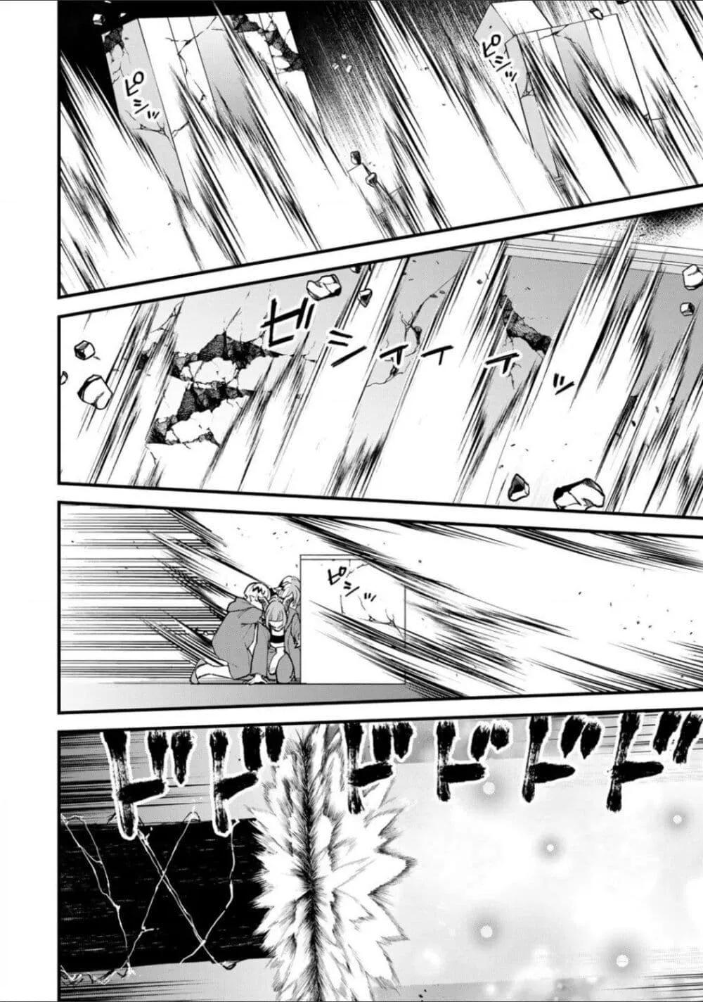 Doujin-Lc- อ่าน โดจิน มังฮวา เกาหลี ญี่ปุ่น จีน แปลไทย Sekai Saikyou no Majo, Hajimemashita – Watashidake “Kouryaku Saito” wo Mireru Sekai de Jiyuu ni Ikimasu ตอนที่ 1 2 3 4 5 6 7 8 9 10 11 12 13 14 ฟรี ไม่มีโฆษณา อ่าน โดจิน Manhwa เกาหลี ญี่ปุ่น จีน เรามีครบ คัดมาให้เน้นๆ โดจิน 18+ รับประกันความฟินโดย  Doujin Lc